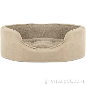 Pet Oval Terry Suede κρεβάτι με στρώμα